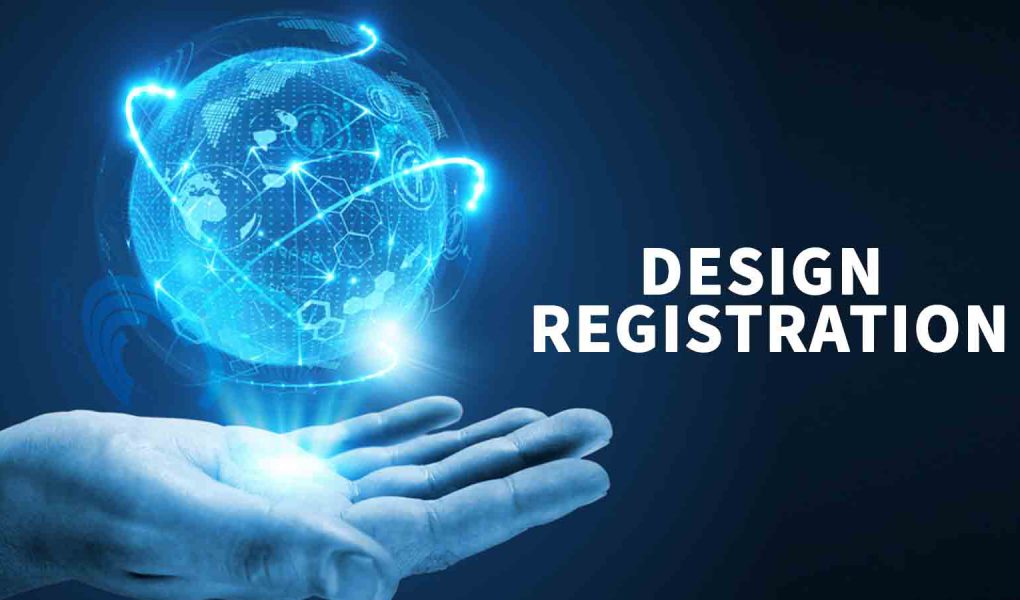 design registration in bangalore